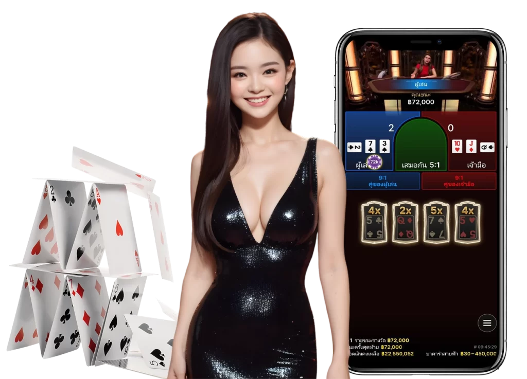 winland168เว็บดีบอกต่อ