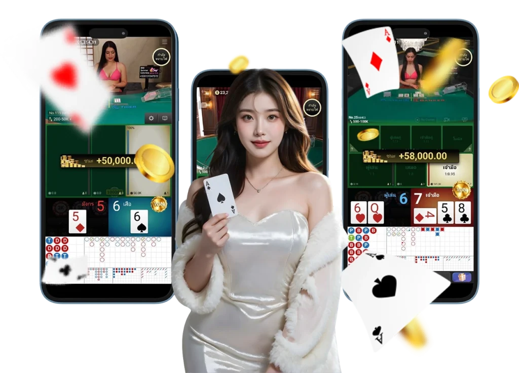 ทางเข้า win168 - Winland168