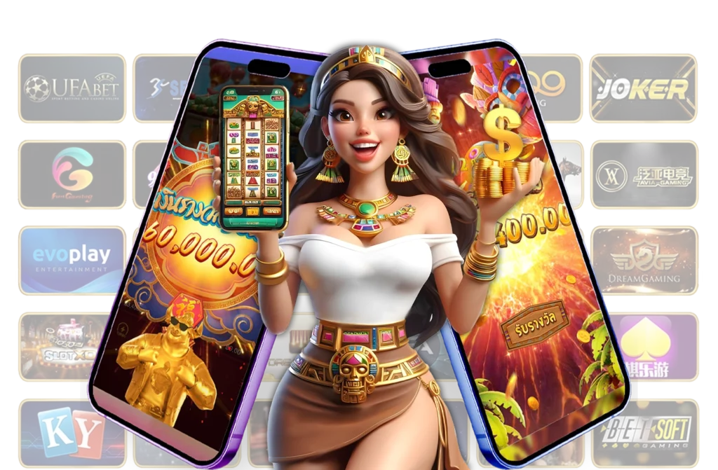 winland168 ของใคร