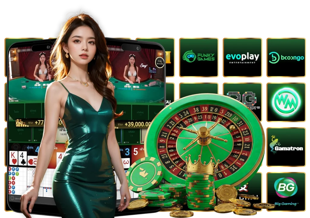 เว็บคาสิโน Winland